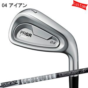 PRGR 3本セット プロギア（PRGR）アイアンセット 通販｜【公式】有賀園ゴルフオンラインAGO