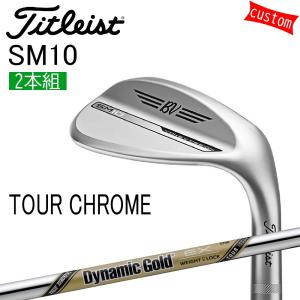 Titleist 限定モデル 2本セット ボーケイ SM9 ウェッジ JET BLACK