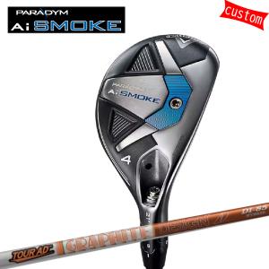 カスタム キャロウェイ PARADYM Ai SMOKE ユーティリティー Tour AD DI　HYBRID ツアーAD DIシャフト 特注 Callaway 24モデル パラダイム Ai スモーク｜ゴルフマガジーノ