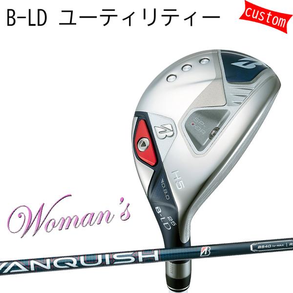 ゴルフクラブ カスタム ブリヂストン 24モデル B-LD ユーティリティーVANQUISH BS4...