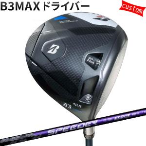 Titleist（タイトリスト） ゴルフクラブ TITLEIST GT2 ドライバー 24