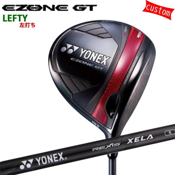 カスタム 左利き 24モデル ヨネックス EZONE GT TYPE S ドライバー YONEX G...