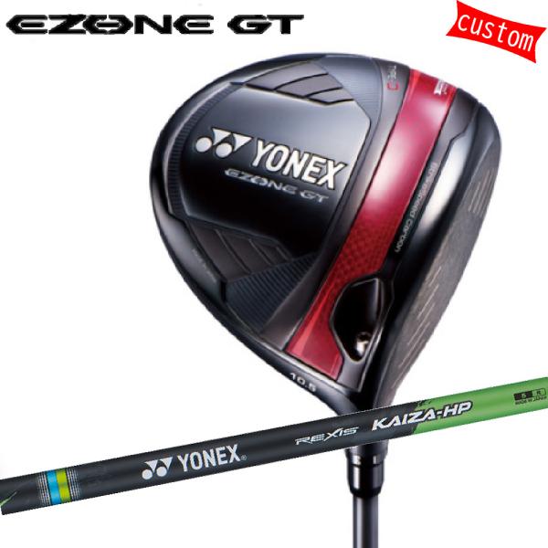ゴルフクラブ カスタム 24モデル ヨネックス EZONE GT TYPE D ドライバー YONE...