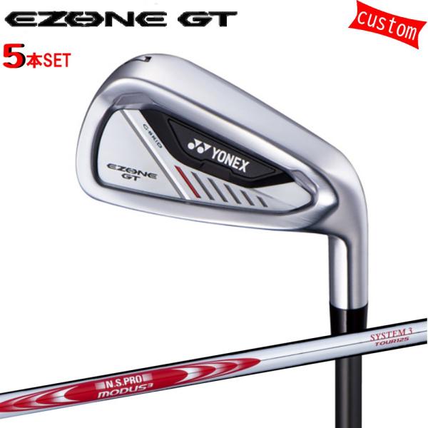 カスタム 24モデル ヨネックス EZONE GT アイアンセット YONEX GOLF N.S.P...