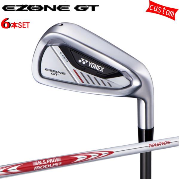 カスタム 24モデル ヨネックス EZONE GT アイアンセット YONEX GOLF N.S.P...