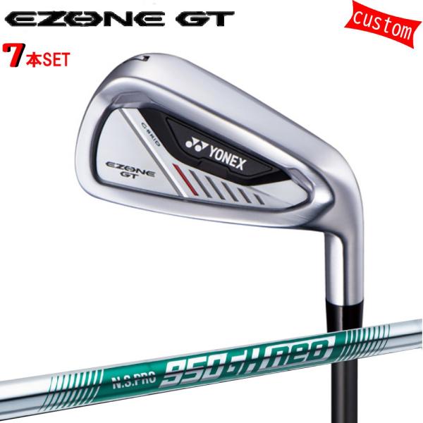 カスタム 24モデル ヨネックス EZONE GT アイアンセット YONEX GOLF NS PR...