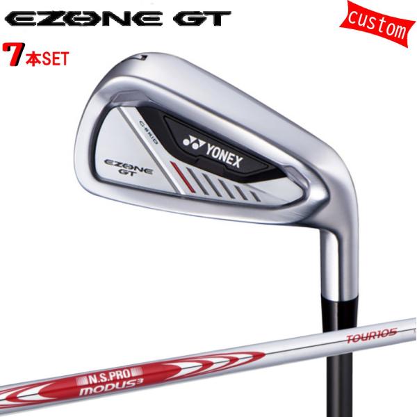 カスタム 24モデル ヨネックス EZONE GT アイアンセット YONEX GOLF N.S.P...
