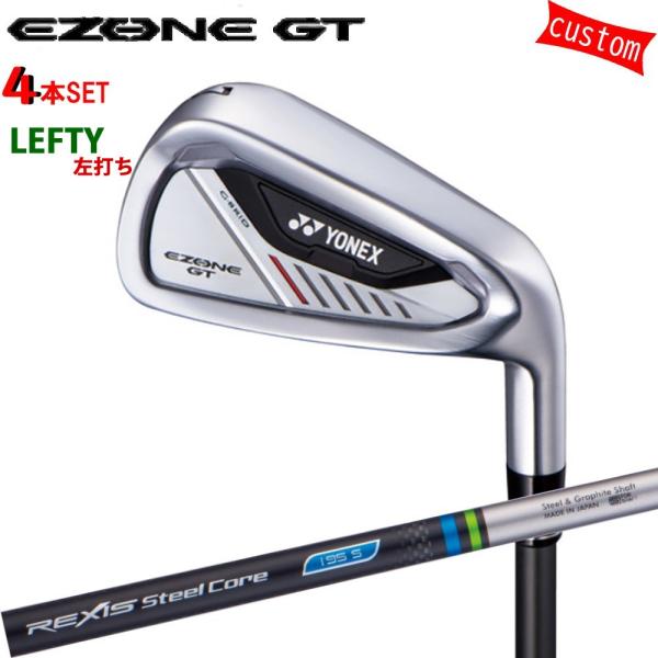 カスタム 左利き 24モデル ヨネックス EZONE GT アイアンセット YONEX GOLF シ...