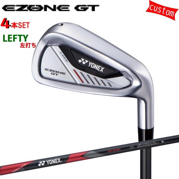 カスタム 左利き 24モデル ヨネックス EZONE GT アイアンセット YONEX GOLF シ...