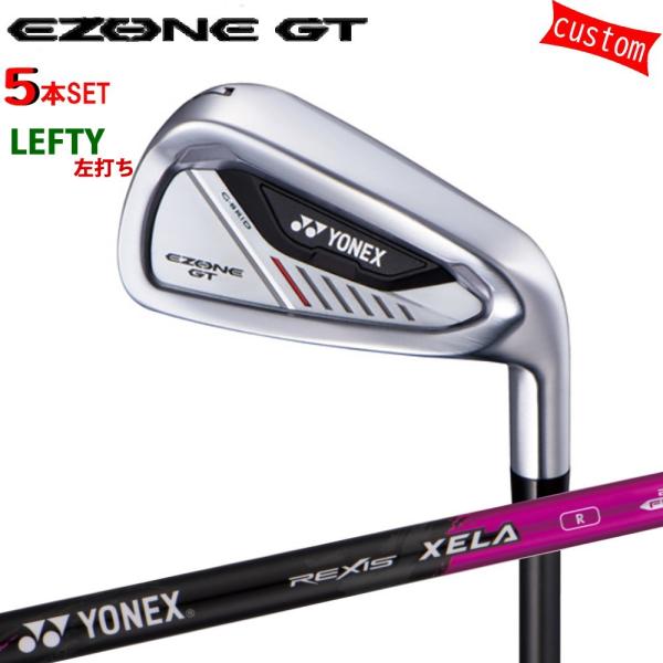 カスタム 左利き 24モデル ヨネックス EZONE GT アイアンセット YONEX GOLF シ...
