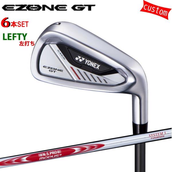 カスタム 左利き 24モデル ヨネックス EZONE GT アイアンセット YONEX GOLF N...