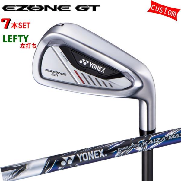 カスタム 左利き 24モデル ヨネックス EZONE GT アイアンセット YONEX GOLF シ...