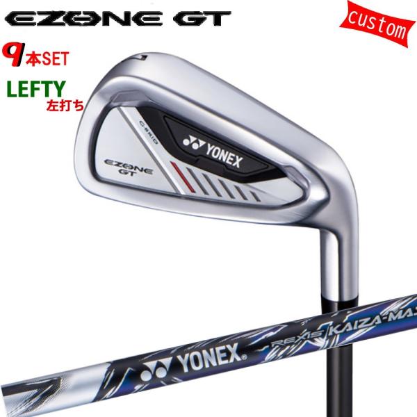 カスタム 左利き 24モデル ヨネックス EZONE GT アイアンセット YONEX GOLF シ...
