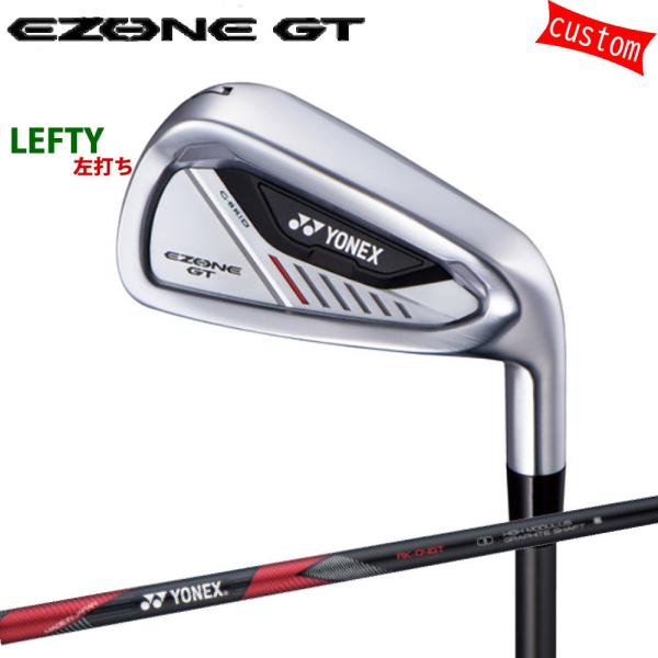 カスタム 左利き 24モデル ヨネックス EZONE GT アイアン YONEX GOLF シャフト...