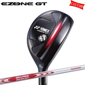 タイトリスト tsi2 5U TENSEI CK ORANGE 80HY Titleist（タイトリスト） TSi2 ユーティリティ TENSEI CK Pro Orange