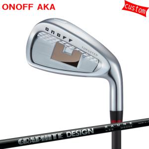 ゴルフクラブ カスタム 24モデル ONOFF AKA アイアン 8本組 RAUNE WEDGE ラウネシャフト 特注  オーダーカスタム品 赤オノフ カスタムグリップ IRON｜golf-magazzino