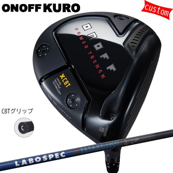 ゴルフクラブ カスタム 24モデル ONOFF KURO ドライバー ラボスペックシャフト タタキ ...