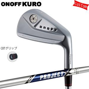 ゴルフクラブ カスタム 24モデル ONOFF KURO アイアンセット  PROJECT X スチール トゥルーテンパー 特注  オーダー品 黒オノフ ウエイト調整グリップ