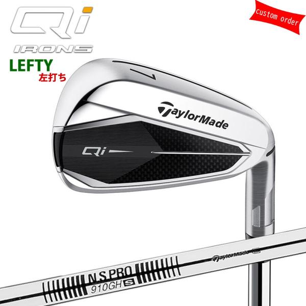 左用 カスタム テーラーメイド Qi アイアン NS PRO 910GH TaylorMade 特注...