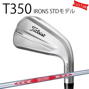 BRIDGESTONE GOLF ブリヂストン 245 MAX アイアン 単品（#6番アイアン