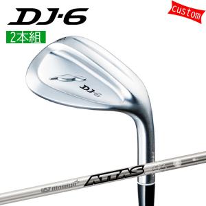 ゴルフクラブ カスタム フォーティーン ウェッジ 2本組 ニッケルクロムメッキ DJ-6　FOURTEEN GOLF ATTAS SPINWEDGE IP 80 100 125｜golf-magazzino