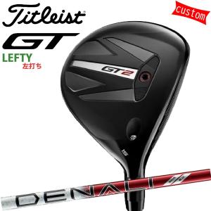 TaylorMade（テーラーメイド） ステルス2 TENSEI RED TM50 22