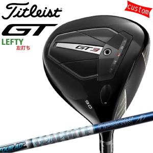 Titleist（タイトリスト） ゴルフクラブ GTS2 ドライバー SPEEDER NX