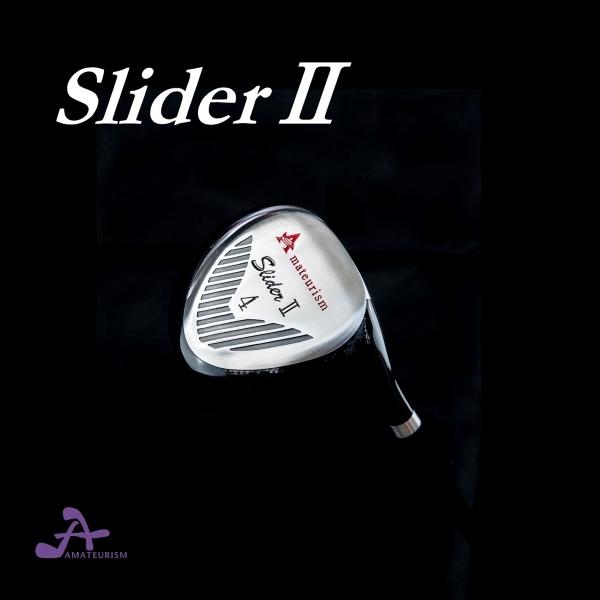 AMATEURISM Slider II