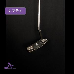 アマチュアリズム L型パター ブラック 軟鉄削り出し : ゴルフオオイ