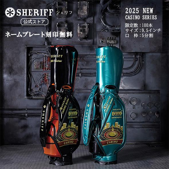 【公式｜在庫処分セール】 無くなり次第終了 SHERIFF シェリフゴルフ キャディバッグ  カジノ...