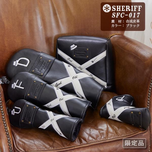 【公式】 SHERIFF シェリフゴルフ SFC-017 クラシックシリーズ 限定品 ヘッドカバー ...