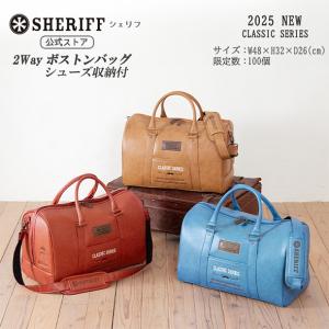 シェリフ ゴルフ SFC-017 クラシックシリーズ キャディバッグ シェリフ ゴルフ SFC-017 クラシックシリーズ キャディバッグ