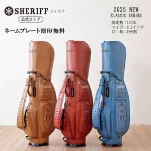 Coca Cola（コカコーラ） ファンタ キャディバッグ 9型 FT-0B1004CB