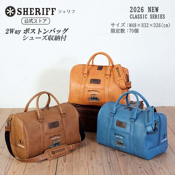【公式ストア】2026 NEW SHERIFF シェリフゴルフ SFC-019 二段式 ボストンバッ...