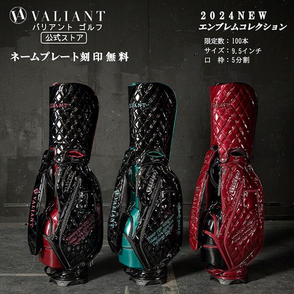 【公式】限定 VALIANT/バリアント VA-023 おしゃれ かっこいい キャディバッグ シェリ...