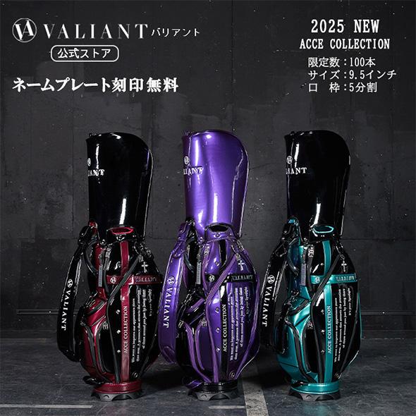 【公式】2025 NEW VALIANT/バリアント アクセ おしゃれ かっこいい キャディバッグ ...