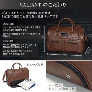 【公式ストア】2026 NEW VALIANT...の詳細画像2