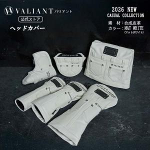 【公式ストア】2026NEW VALIANT バリアントゴルフ VAC-002ヘッドカバー白 ドライバー フェアウェイ ユーティリティー アイアン パター シェリフ兄弟ブランド