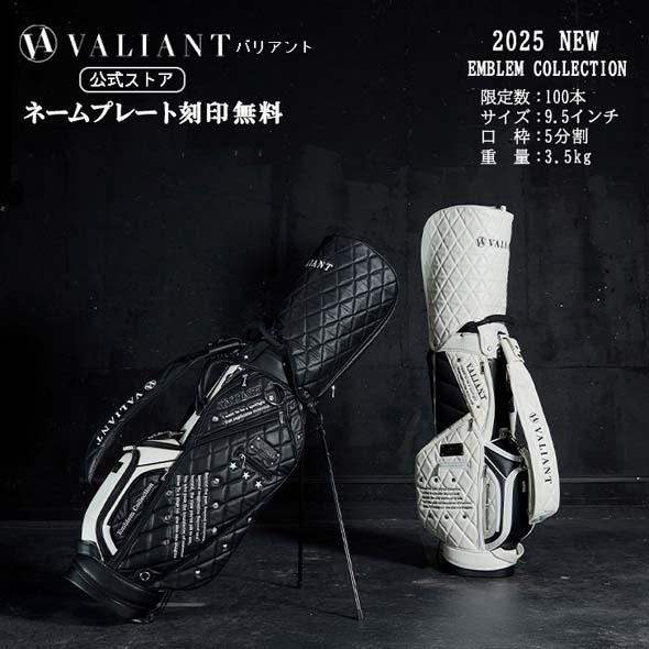【公式ストア】2025 NEW VALIANT バリアント ゴルフ スタンドバッグ VAE-004 ...