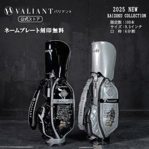 シェリフ ゴルフ SFE-002 イーグルシリーズ キャディバッグ : F シェリフ ゴルフ SFE-002 イーグルシリーズ キャディバッグ : F