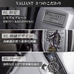 【公式|在庫処分セール】 無くなり次第終了 V...の詳細画像2