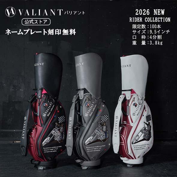 【先行予約｜公式ストア】2026 NEW VALIANT バリアント ゴルフ キャディバッグ VAR...