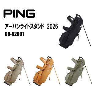 PING（ピン） ゴルフ パイプ フレーム スタンド キャディバッグ（CB