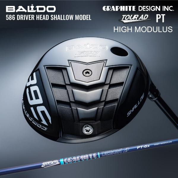 バルド ドライバー BALDO COMPETIZIONE 568 DRIVER HEAD SHALL...