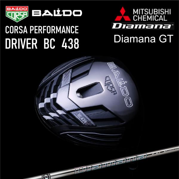 バルド ドライバー コルサ BALDO CORSA PERFORMANCE DRIVER BC 43...