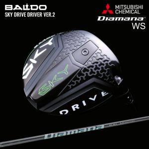 バルド ドライバー BALDO SKY DRIVE Ver.2 2023モデル スカイドライブ 三菱ケミカル Diamana WS｜golf-rescue