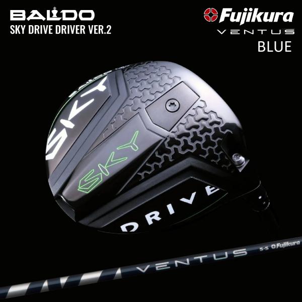 バルド ドライバー BALDO SKY DRIVE Ver.2 2023モデル スカイドライブ FU...