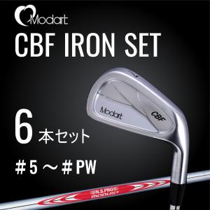 モダート アイアン Modart CBF IRON 6本セット (#5〜PW）