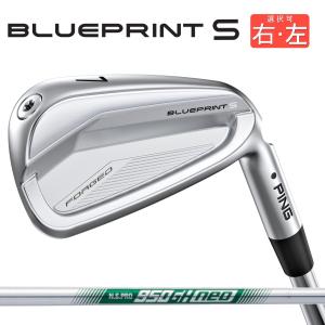 【カスタム可能】PING アイアン BLUEPRINT S Iron ブループリントS スチール N.S.PRO 950 GH neo 2024年モデル｜golf-rescue