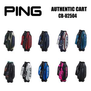 PING（ピン） （レディース）ゴルフ カート式 キャディバッグ 9型 5
